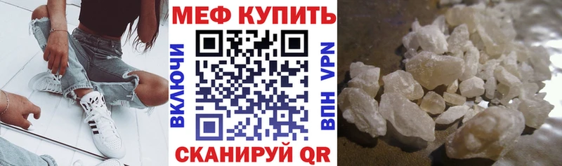 Альфа ПВП Тихорецк