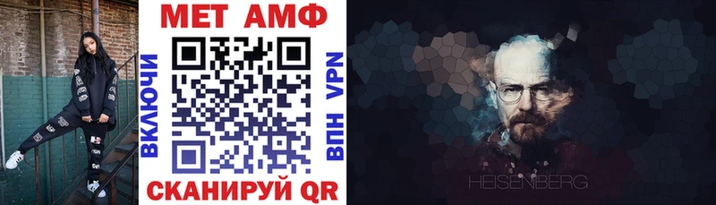 АМФ 98% Тихорецк