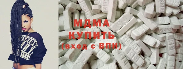первитин Медвежьегорск