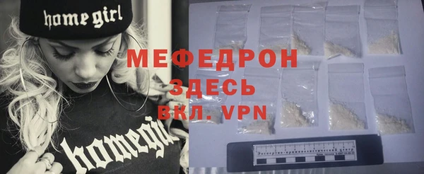 амф Киреевск