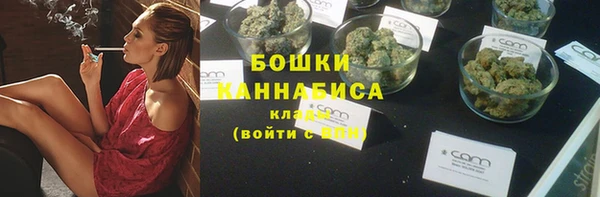 синтетический гашиш Медногорск