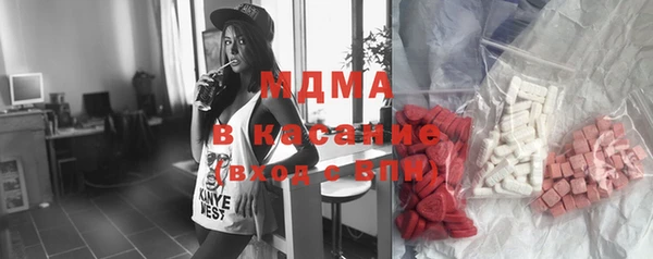 а пвп мука Абинск