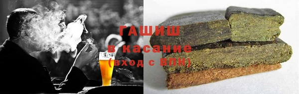 мяу мяу мука Карталы