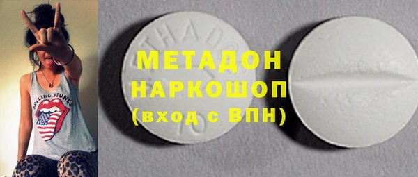 мдпв Заволжье