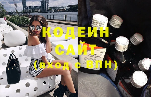 синтетический гашиш Медногорск