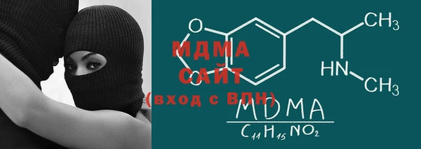 альфа пвп VHQ Мегион
