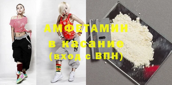 марки lsd Киренск
