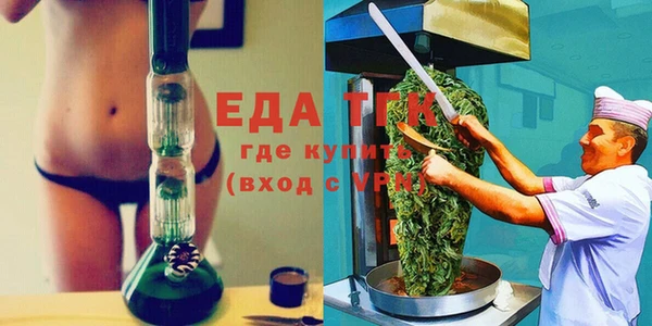 первитин Медвежьегорск