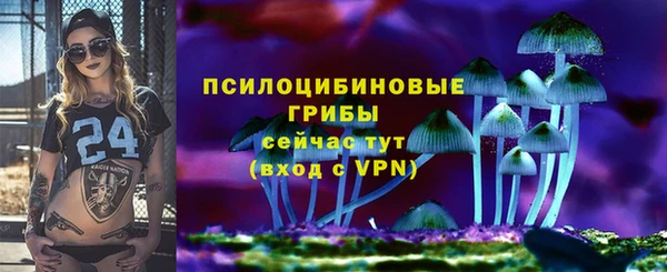 а пвп мука Абинск