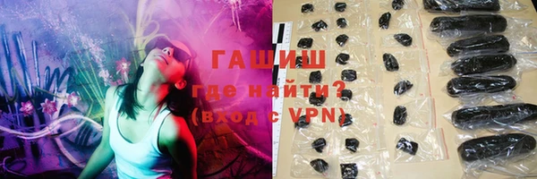 альфа пвп VHQ Мегион