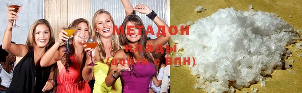 альфа пвп VHQ Мегион