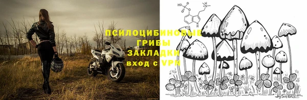 а пвп мука Абинск