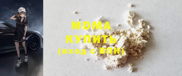 а пвп мука Абинск