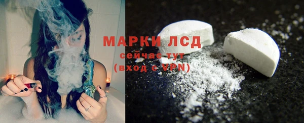 первитин Медвежьегорск