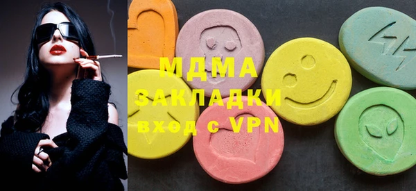 а пвп мука Абинск